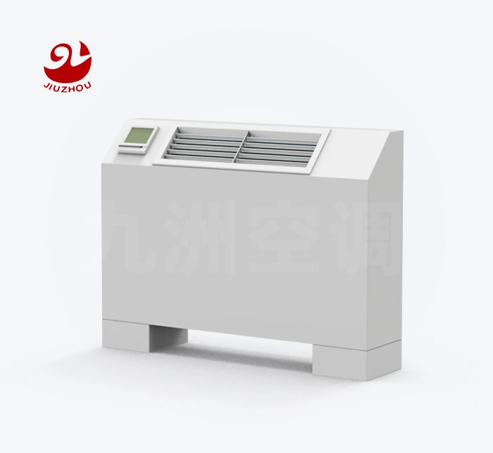 立式明装风机盘管